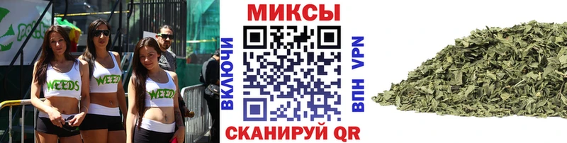 цены наркотик  Монино  БУТИРАТ оксибутират 