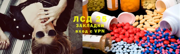 дурь Беломорск