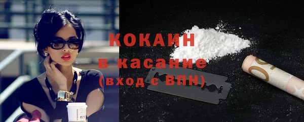 дурь Беломорск
