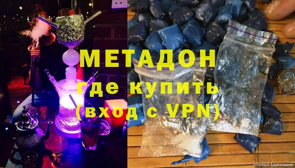PSILOCYBIN Белоозёрский
