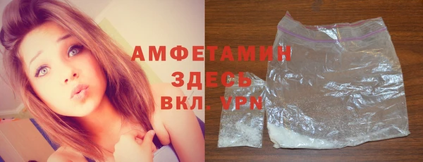 таблы Пестово