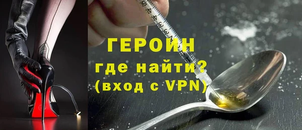 PSILOCYBIN Белоозёрский