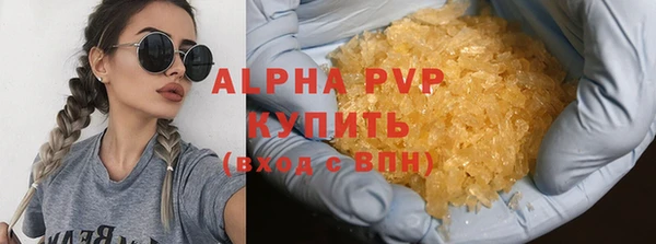 дурь Беломорск