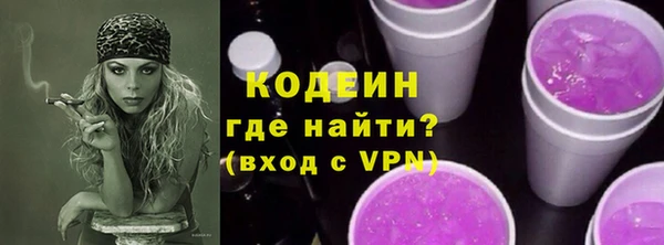 PSILOCYBIN Белоозёрский