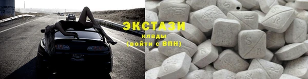 дурь Беломорск