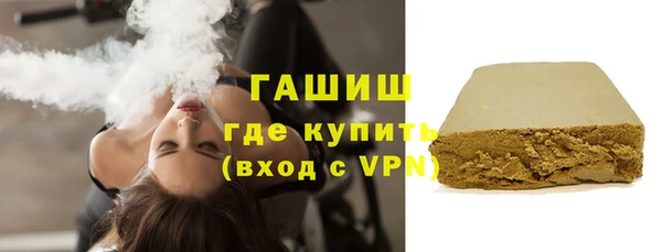 PSILOCYBIN Белоозёрский
