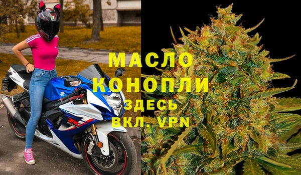 PSILOCYBIN Белоозёрский