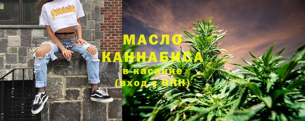 дурь Беломорск