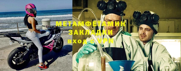 PSILOCYBIN Белоозёрский
