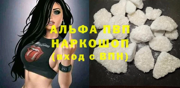 дурь Беломорск