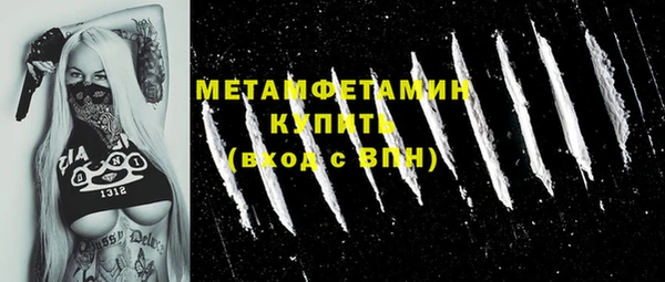 дурь Беломорск
