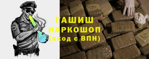дурь Беломорск