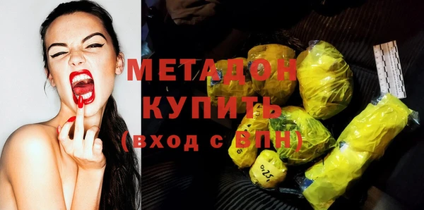 PSILOCYBIN Белоозёрский
