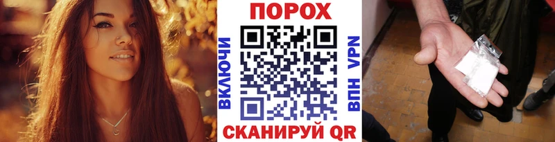 Первитин Декстрометамфетамин 99.9%  Монино 
