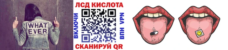 Марки NBOMe 1500мкг  закладки  Монино 
